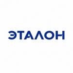 Группа Эталон